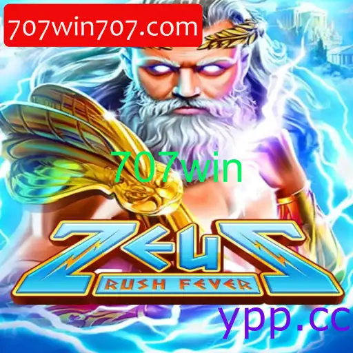 ZeusRushFever: Descubra a Paixão dos Deuses!